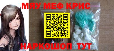 дживик Бугуруслан