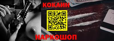 дживик Будённовск