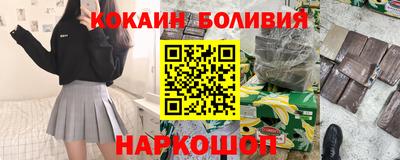 дживик Бугуруслан