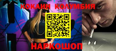 дживик Бугуруслан