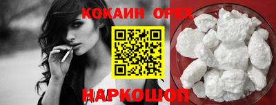 MDMA Premium VHQ Бузулук