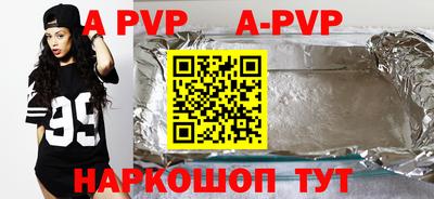 MDMA Premium VHQ Бузулук
