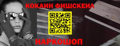 дживик Бугуруслан