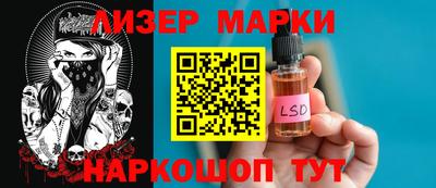 MDMA Premium VHQ Бузулук