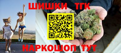 MDMA Premium VHQ Бузулук