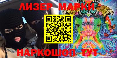 дживик Будённовск