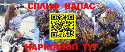 дживик Бугуруслан