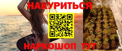 MDMA Premium VHQ Бузулук
