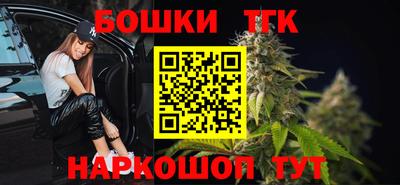 MDMA Premium VHQ Бузулук
