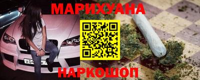 MDMA Premium VHQ Бузулук