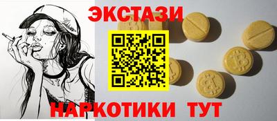 дживик Бугуруслан