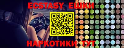 дживик Бугуруслан