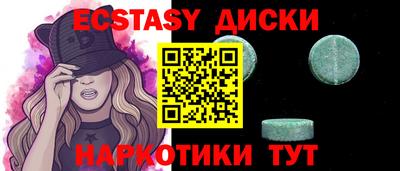 дживик Будённовск