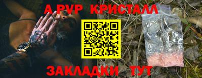 MDMA Premium VHQ Бузулук
