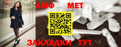 MDMA Premium VHQ Бузулук