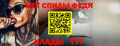 дживик Будённовск