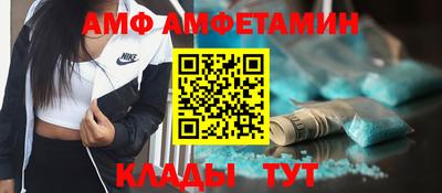 MDMA Premium VHQ Бузулук