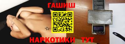 дживик Будённовск