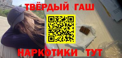 дживик Бугуруслан