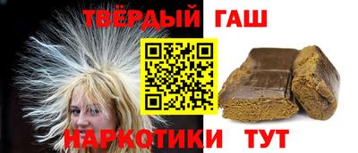 MDMA Premium VHQ Бузулук