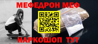 MDMA Premium VHQ Бузулук