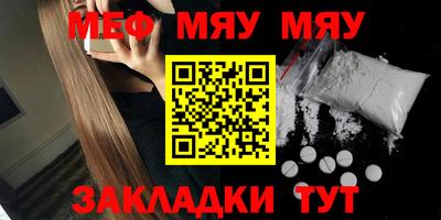 дживик Будённовск