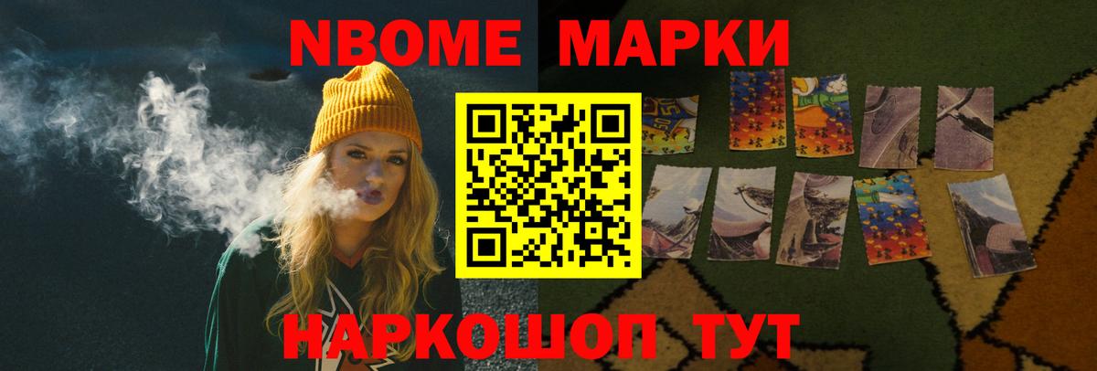 Ртищево  LSD-25 экстази кислота  Вход с VPN  ЛСД экстази кислота 
